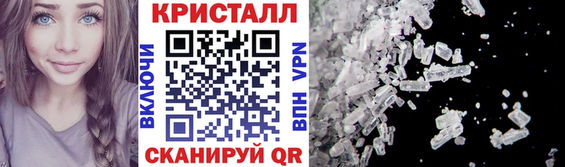 АМФЕТАМИН VHQ  хочу   Абинск 