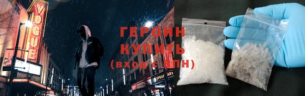МДПВ Сатка