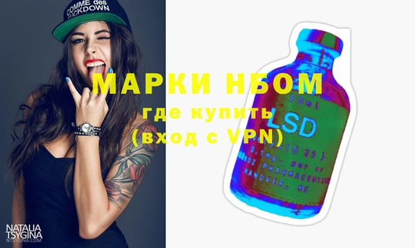 а пвп мука Абаза