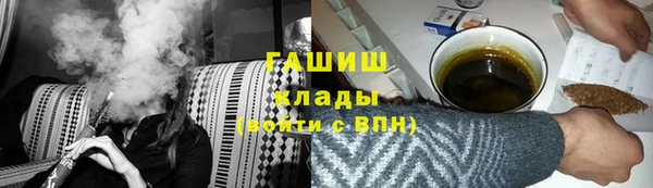 хмурый Абинск