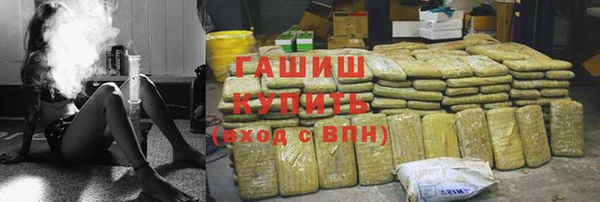а пвп мука Абаза
