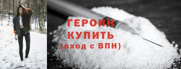 мяу мяу мука Абдулино