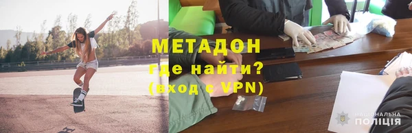 а пвп мука Абаза