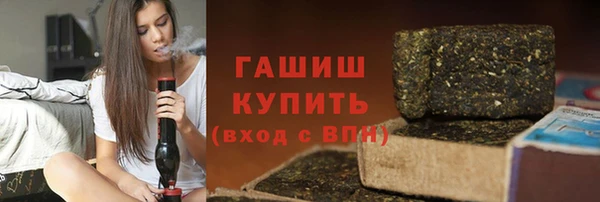 хмурый Абинск