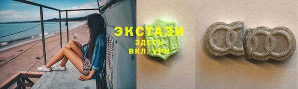 мяу мяу мука Абдулино