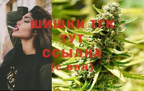 а пвп мука Абаза