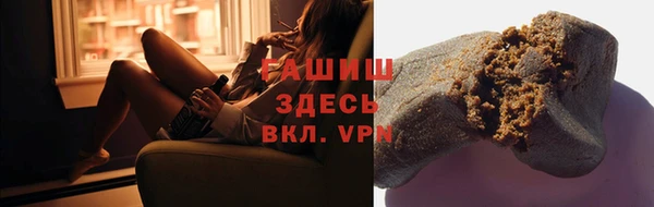 хмурый Абинск