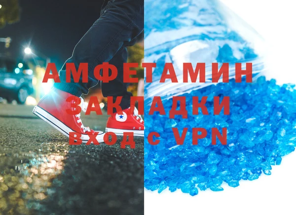 хмурый Абинск