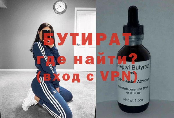 мяу мяу мука Абдулино
