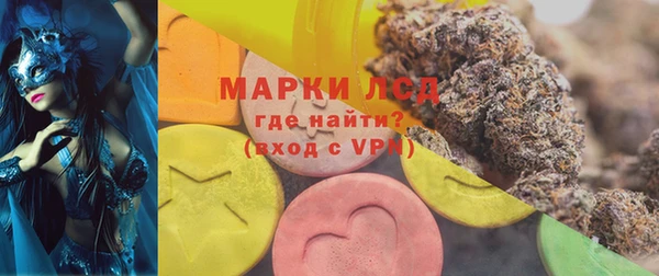 хмурый Абинск