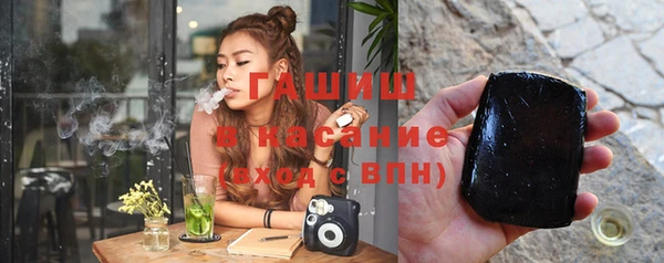 мяу мяу мука Абдулино