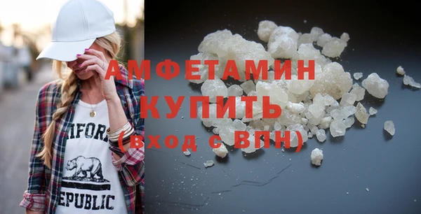 а пвп мука Абаза