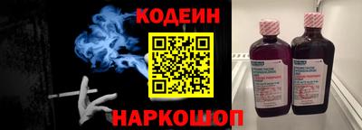 герыч Азнакаево