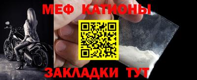 гашиш Аргун