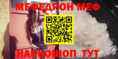 гашиш Аргун