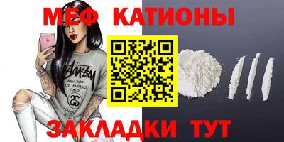 синтетический гашиш Апшеронск