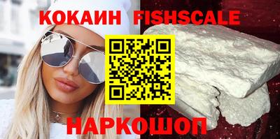 герыч Азнакаево