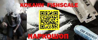 сатива Абинск