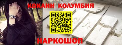 герыч Азнакаево