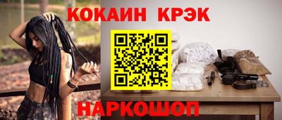 мдма Апрелевка