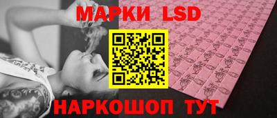 герыч Азнакаево