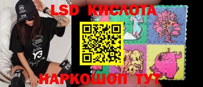 герыч Азнакаево