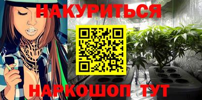 гашиш Аргун