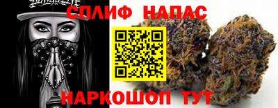 бошки Абакан