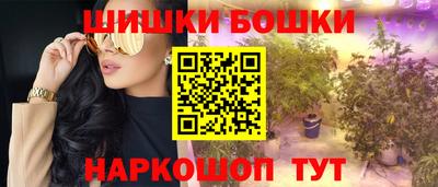 сатива Абинск