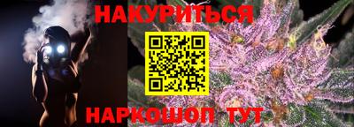 герыч Азнакаево