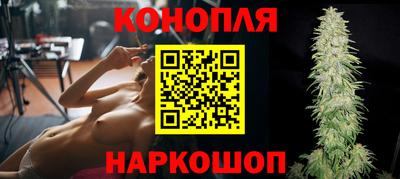 бошки Абакан
