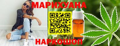 бошки Абакан