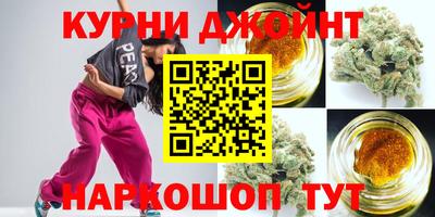 сатива Абинск