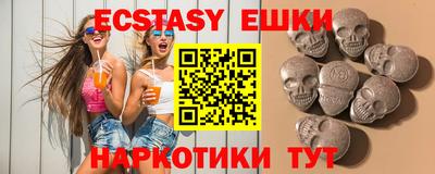 герыч Азнакаево