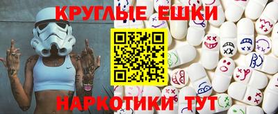 герыч Азнакаево