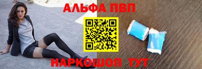 герыч Азнакаево