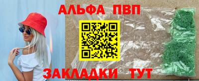 мдма Апрелевка