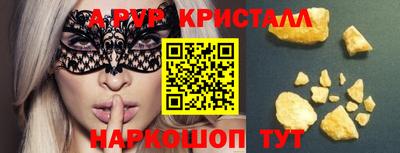 гашиш Аргун