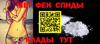 бошки Абакан