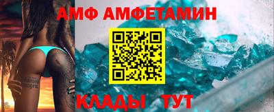 герыч Азнакаево