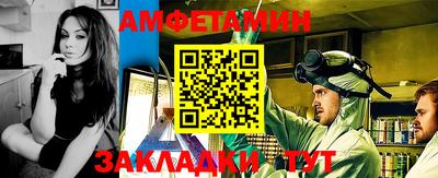 синтетический гашиш Апшеронск