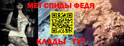 мдма Апрелевка