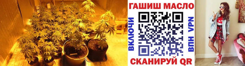 сайты даркнета телеграм  что такое   Абинск  Дистиллят ТГК вейп 