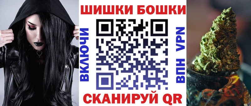 купить наркоту  Абинск  блэк спрут ТОР  Конопля индика 